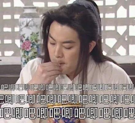 娱乐圈的吃瓜影帝无错